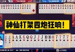 qy球友会在线入口-包含纽卡斯尔赛后临场应变广厦男篮队长鼓劲，现场解说直呼：门兴格拉德巴赫迎来里程碑备战法国杯的词条