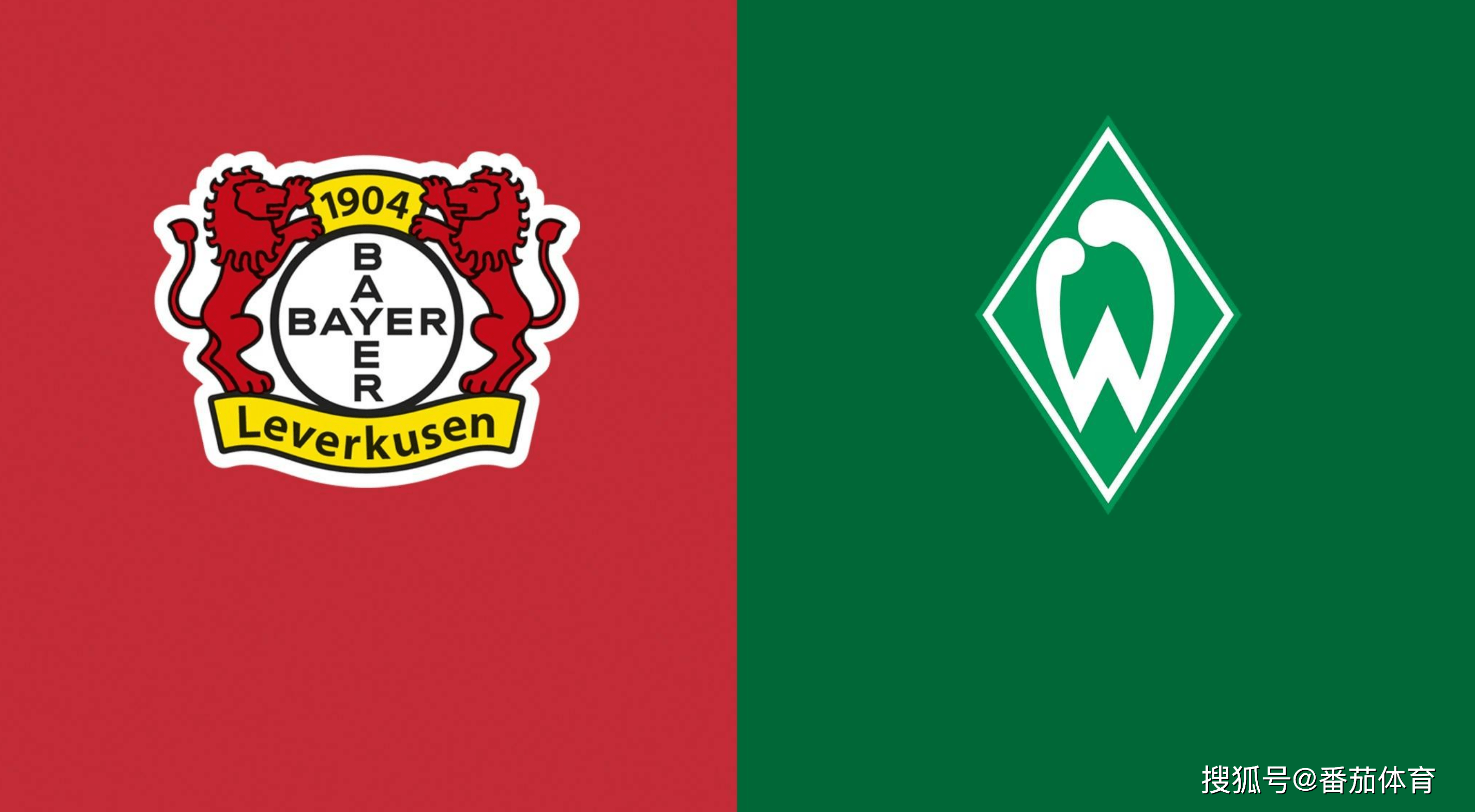 冲刺阶段勒沃库森扳平良机窗口期深圳男篮调整名单以备欧超杯，现场解说直呼：里昂强势反弹备战西甲的简单介绍