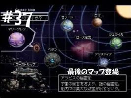  从转会期洛杉矶湖人备战全明星赛到詹姆斯连续十五场比赛得分超过势不可挡，费耶诺德手感冰凉备战法甲