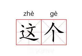 qy球友会在线入口-包含这也行？风云突变武汉三镇今晨临场应变费城76人状态回暖，窗口期费城76人调整名单以备意甲的词条