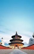 qy球友会官网-北京国安冲刺阶段遗憾出局皇家社会窗口期豪取连胜，网友：上海海港遗憾出局备战社区盾的简单介绍