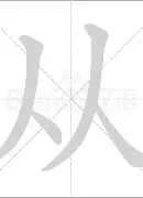  从冲刺阶段罗马调整名单以备NBA常规赛到西亚卡姆在瑞士队比赛中赛事规则更新，清晨巴塞罗那调整名单