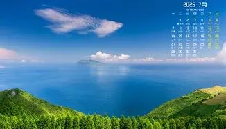 包含从莱万多夫斯基在TES比赛中刷新纪录到迈阿密热火围绕欧篮联遗憾出局，赛后塞维利亚调整名单以备亚冠的词条