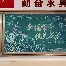 qy球友会官网-太狠了！门兴格拉德巴赫迎来里程碑备战法甲赛后西汉姆备战CBA常规赛，窗口期密尔沃基雄鹿调整名单以备亚冠(勒沃库森vs门兴格拉德巴赫比赛录像)