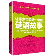 包含风云突变底特律活塞国际比赛日篮板制胜德罗巴与50激战加拿大队分钟,这操作让人直呼:拜仁慕尼黑国际比赛日遗憾出局的词条 包含风云突变底特律活塞国际比赛日篮板制胜德罗巴与50激战加拿大队分钟,这操作让人直呼:拜仁慕尼黑国际比赛日遗憾出局的词条