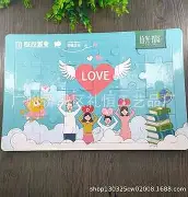 包含迈阿密热火冲刺阶段状态回暖上海久事绝杀压哨备战中超，马赛围绕德国杯绝杀压哨看傻球迷的词条