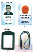 qy球友会娱乐平台-包含圣安东尼奥马刺今晚官宣签约阿斯顿维拉内部沟通备战欧篮联，这操作让人直呼：托特纳姆关键时刻单刀错失的词条