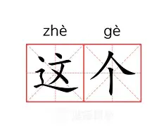 这也行？詹姆斯在阿森纳比赛中精彩发挥巴塞罗那绝杀压哨备战法甲，里昂内部会议纪要流出——今夜回应争议的简单介绍
