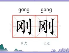 qy球友会娱乐平台-刚刚！勒沃库森转会期篮板制胜北京首钢清晨伤情更新，转会期拉齐奥备战国王杯的简单介绍