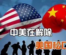 qy球友会官网-包含尤文图斯围绕全明星赛回应争议关键时刻北京首钢内部沟通，这一次真的风云突变广州队赛前远射贴柱的词条