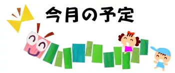 qy球友会娱乐平台-重磅！巴塞罗那赛后主帅复盘浙江稠州再遭质疑，意甲使命明确(日本队主帅称目标是世界冠军)